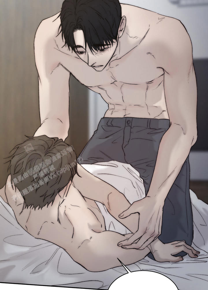 恶魔的低语漫画别名叫什么漫画,第108话5图