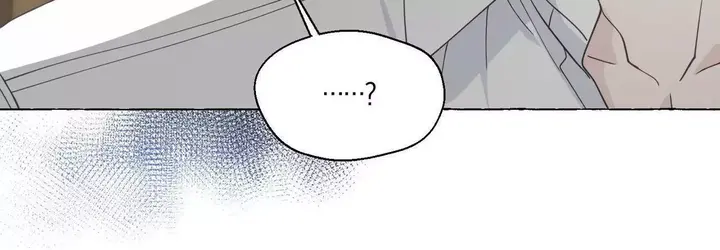 香草味漫画,第139话1图
