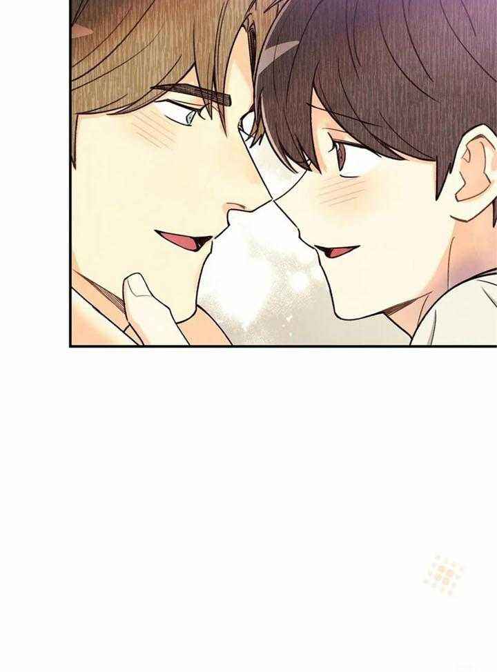 偏偏漫画,第142话1图