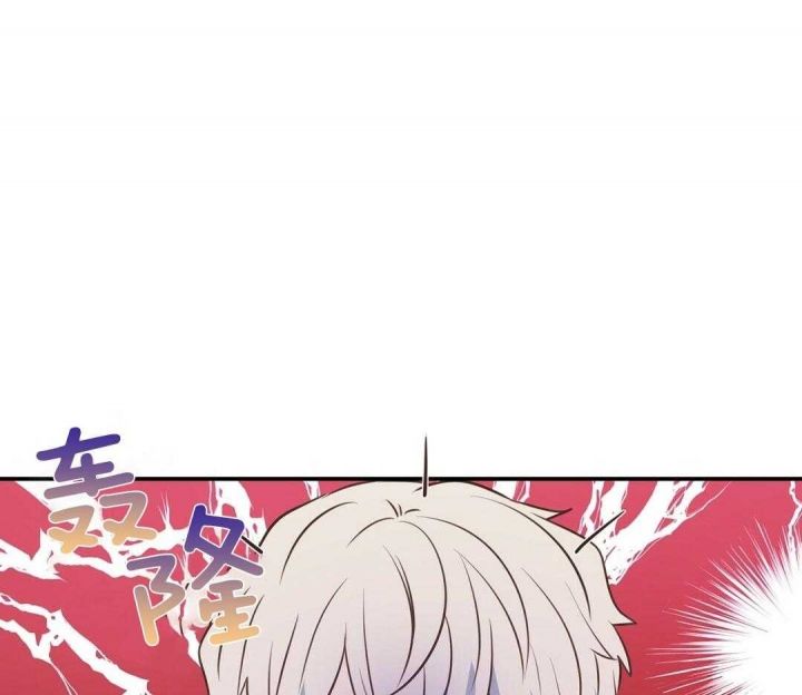 脱单大作战豆瓣漫画,第47话3图