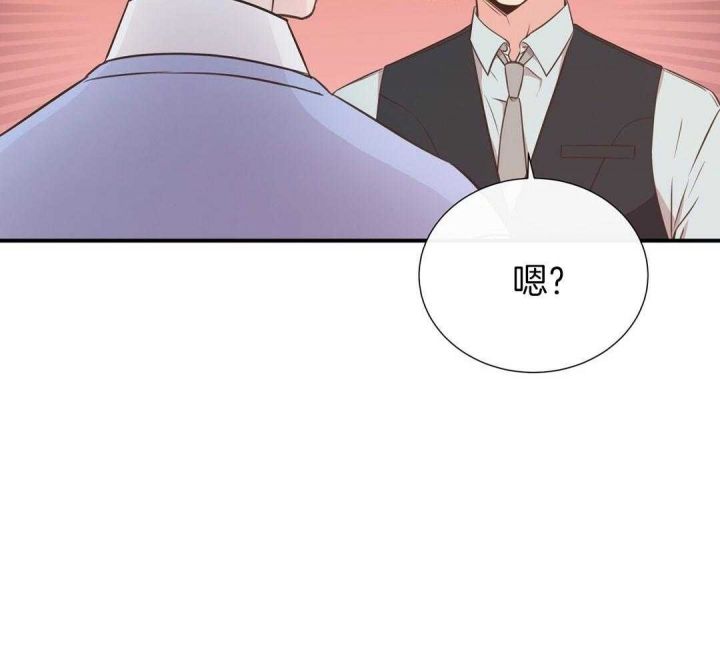 脱单大作战豆瓣漫画,第48话5图