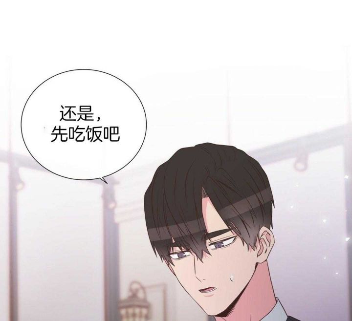 脱单大作战豆瓣漫画,第48话1图