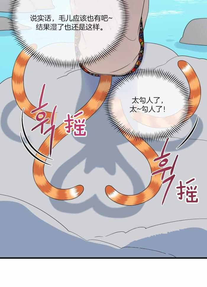 第72话1