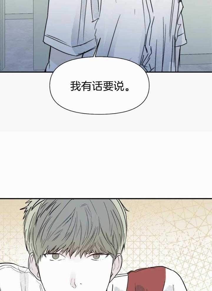 第48话1