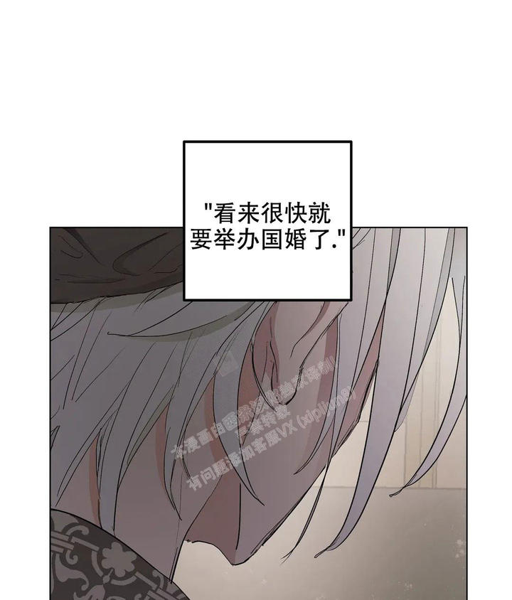 第55话3