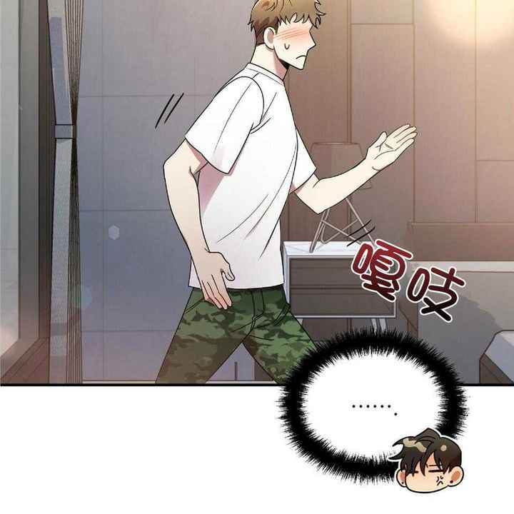 第41话4