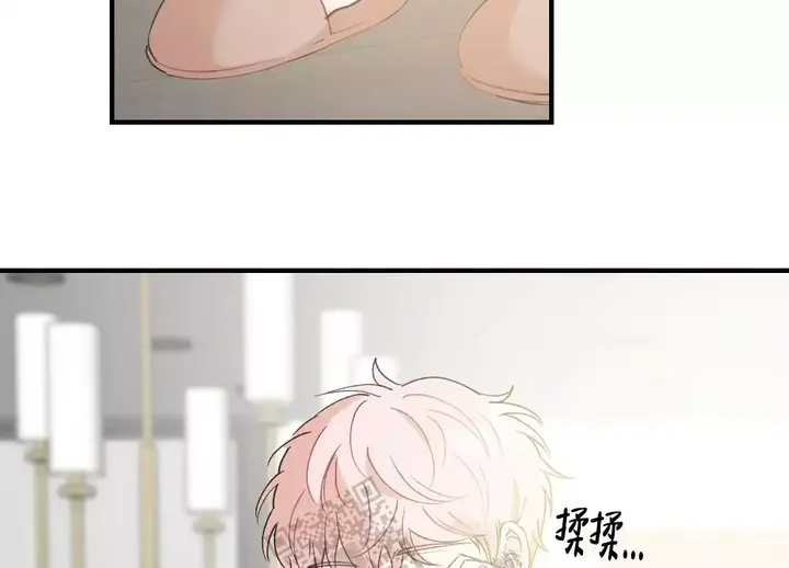 心胸宽阔语录漫画,第129话4图