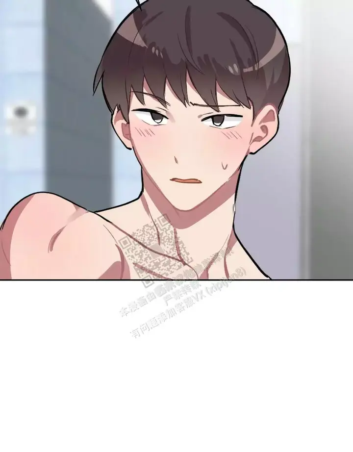 心胸宽阔的名人名言漫画,第137话2图