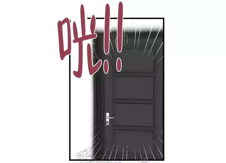 心胸宽阔的名人名言漫画,第130话1图