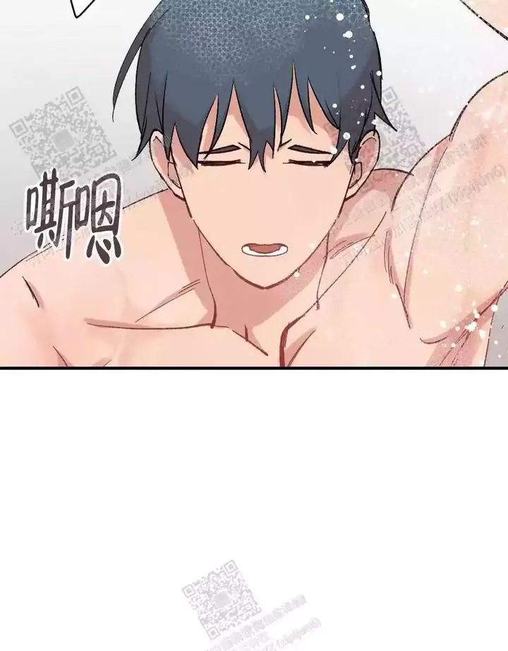 心胸宽阔的名人名言漫画,第112话5图