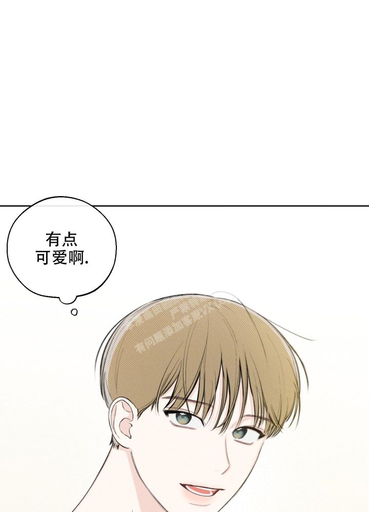 12月14日是黄道吉日吗漫画,第22话1图