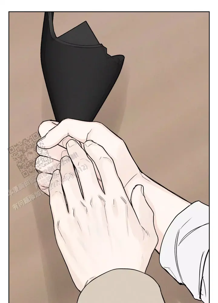 十二月二十号是什么星座漫画,第66话1图
