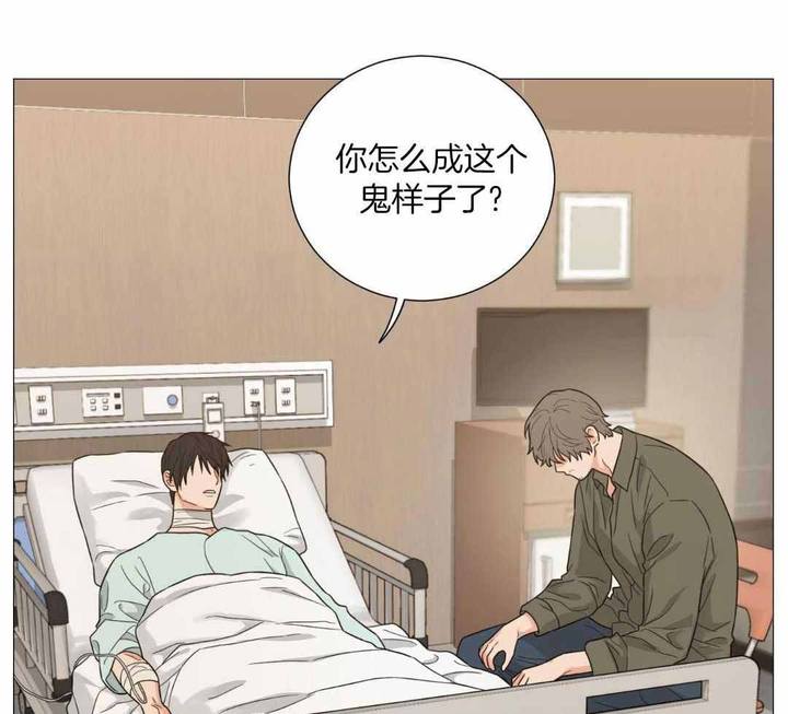 第79话4