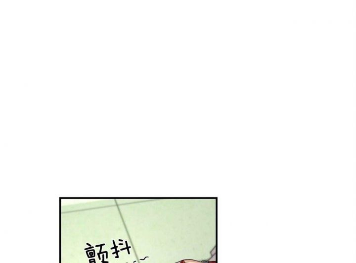 触发二极管怎么测好坏漫画,第30话1图
