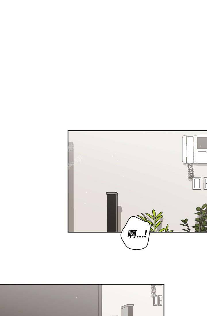 诱饵色狼调查员莉娜存档修改漫画,第44话4图