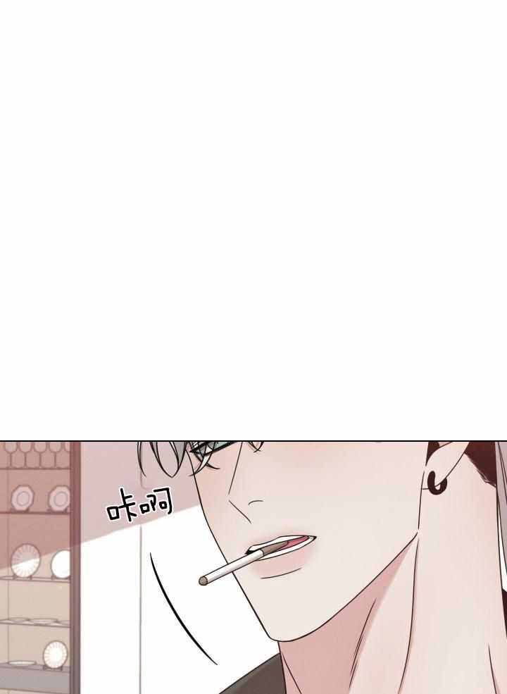 危险关系by睡觉对我很重要漫画,第63话1图
