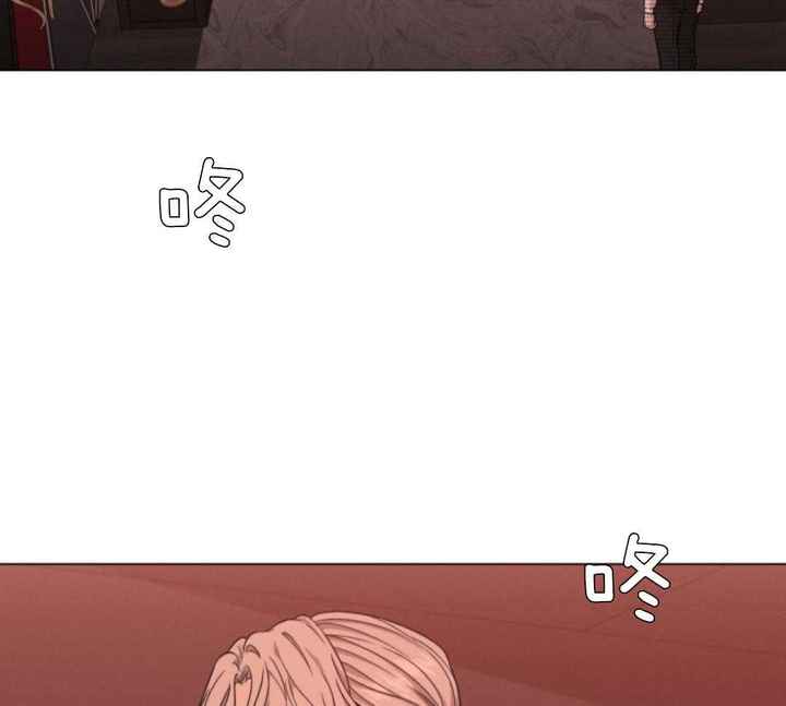 危险关系by睡觉对我很重要漫画,第82话3图