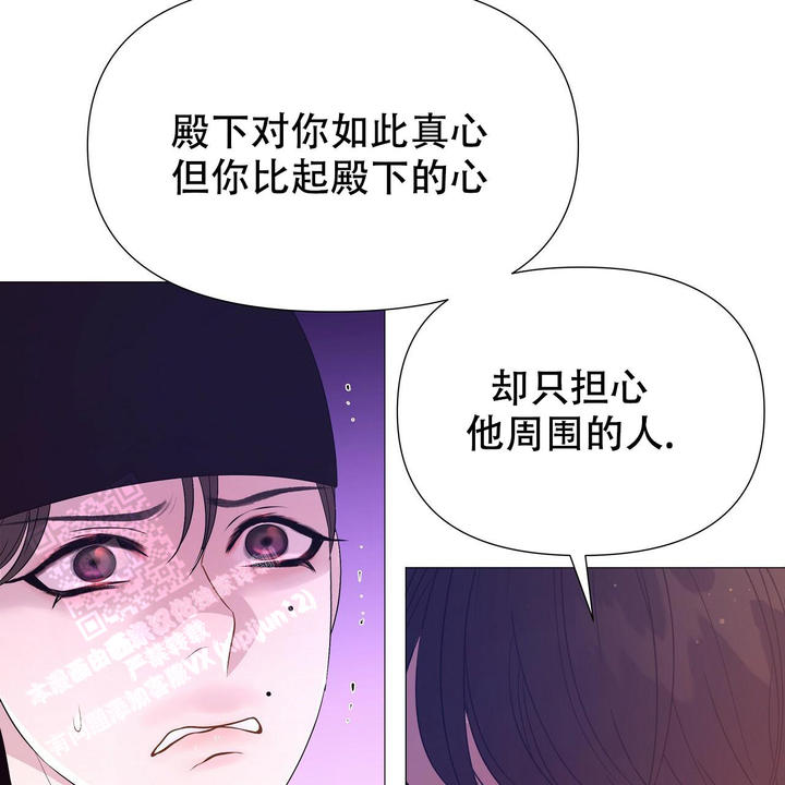 第76话3