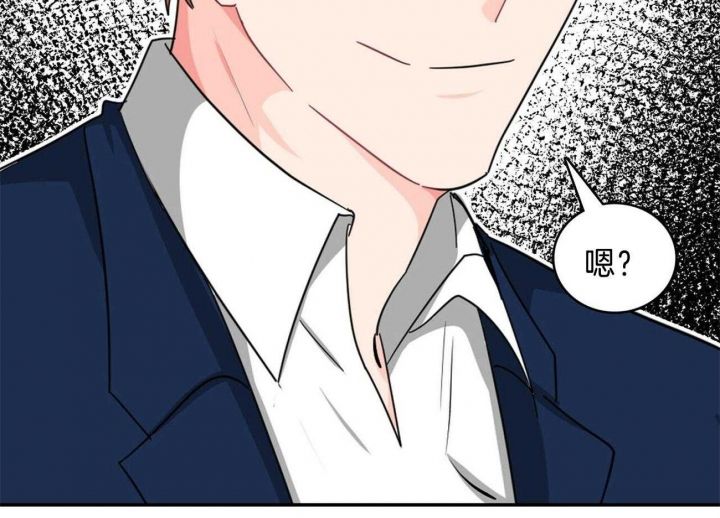 狂攻公寓漫画全集免费阅读下拉式漫画,第31话5图