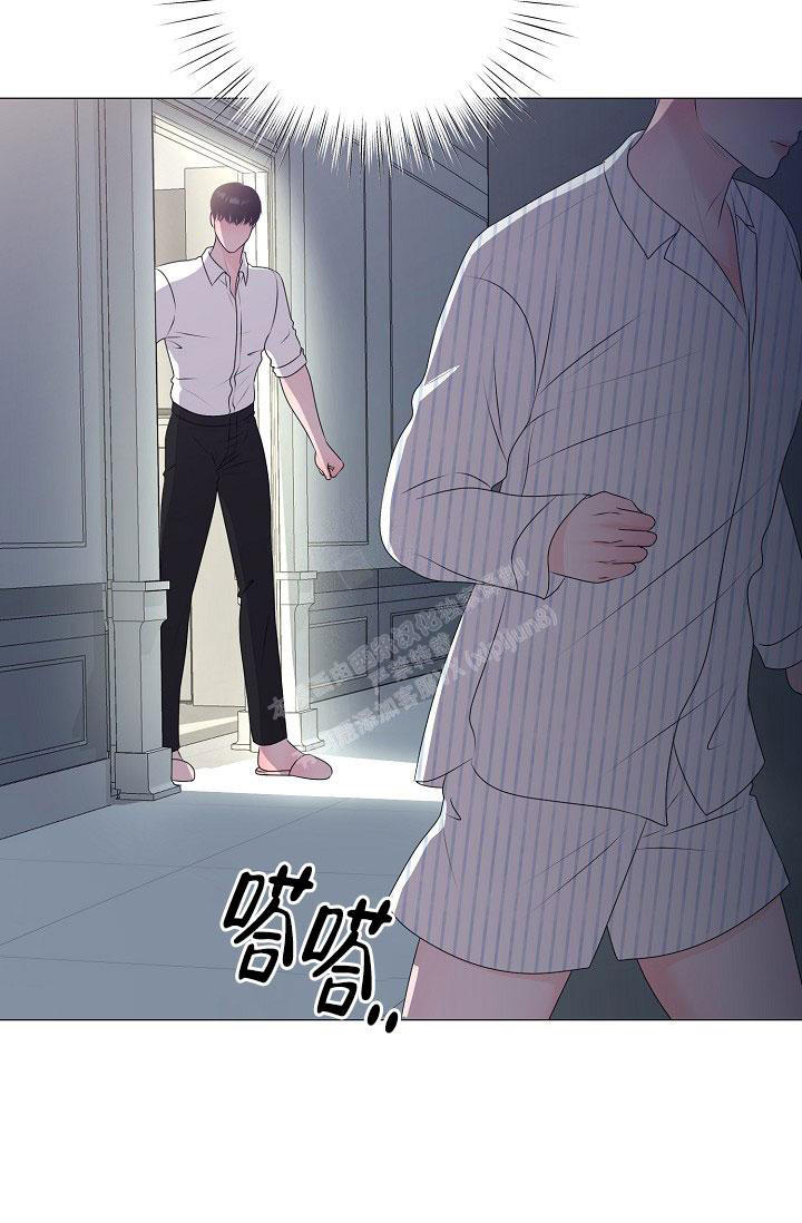哥哥的女儿是侄女还是外甥漫画,第43话4图