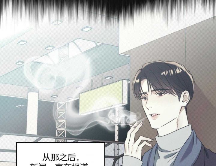 第25话4