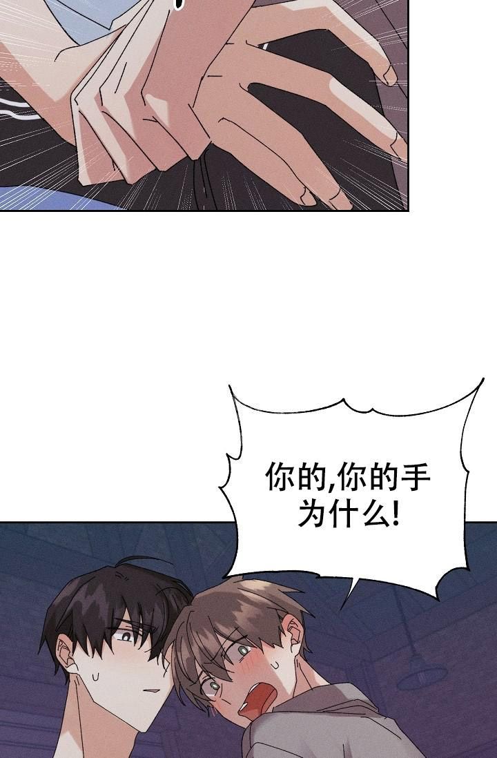 第40话1