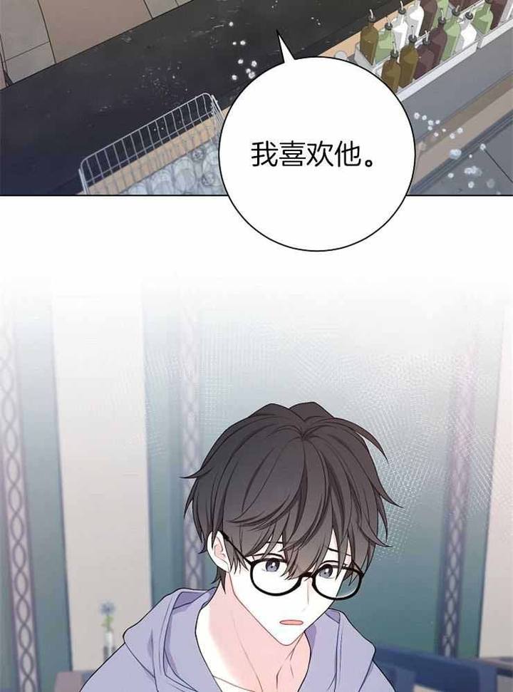 第28话4
