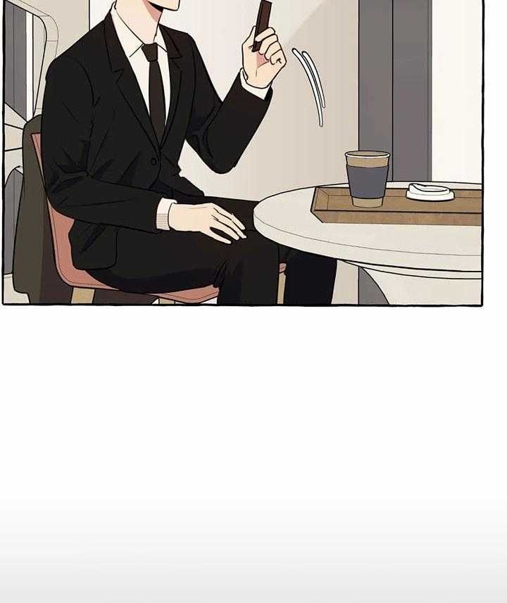 三三的三叔漫画,第24话3图