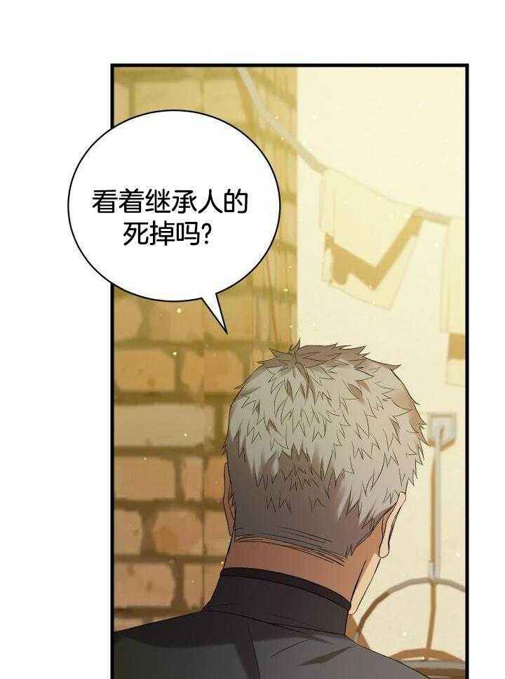 第62话1