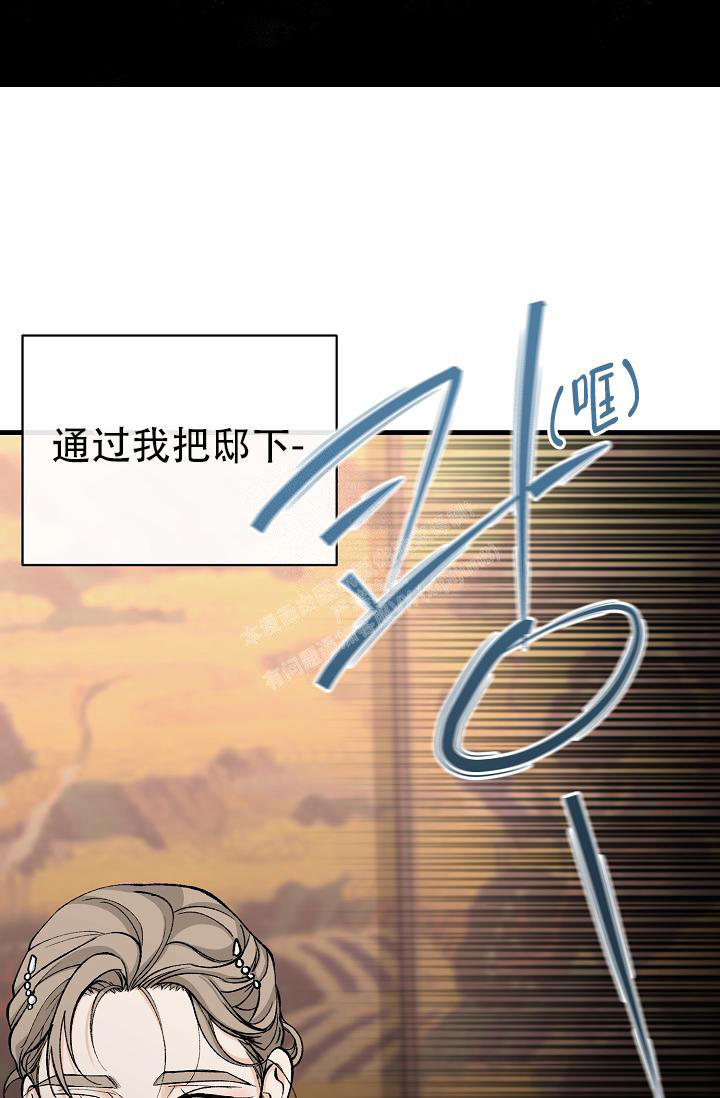第40话2