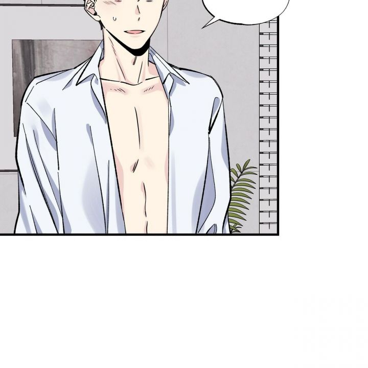 嘴唇白色是什么原因引起的漫画,第41话5图