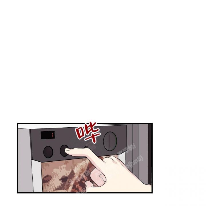 嘴唇干裂漫画,第43话1图