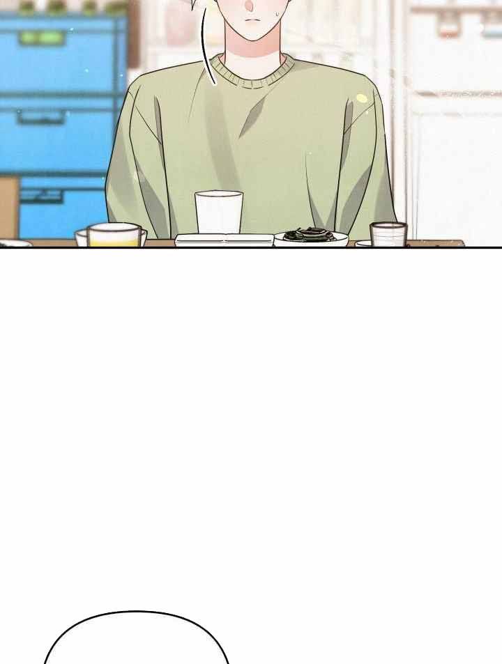狗狗的恋爱漫画在哪看漫画,第50话2图