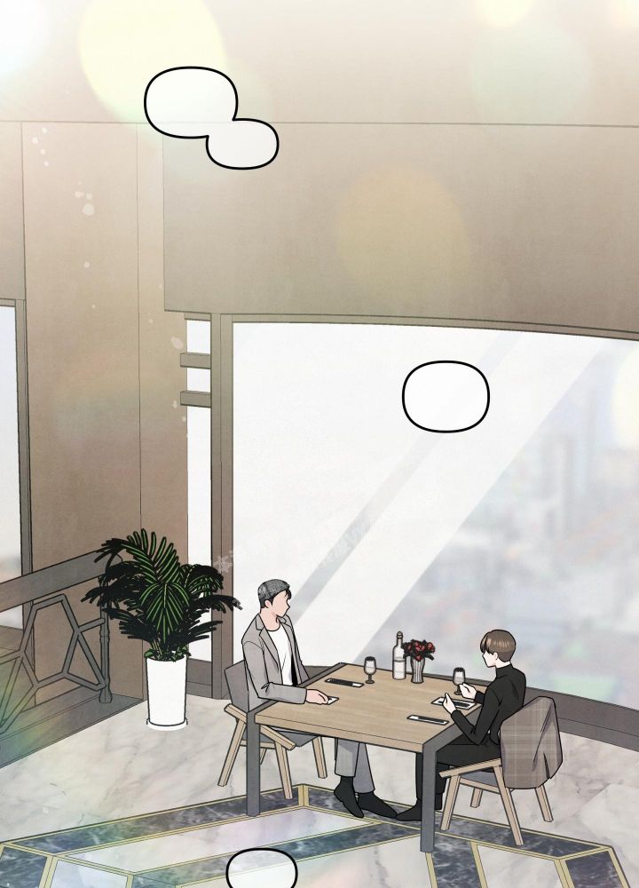 狗狗的恋爱漫画在哪看漫画,第20话2图