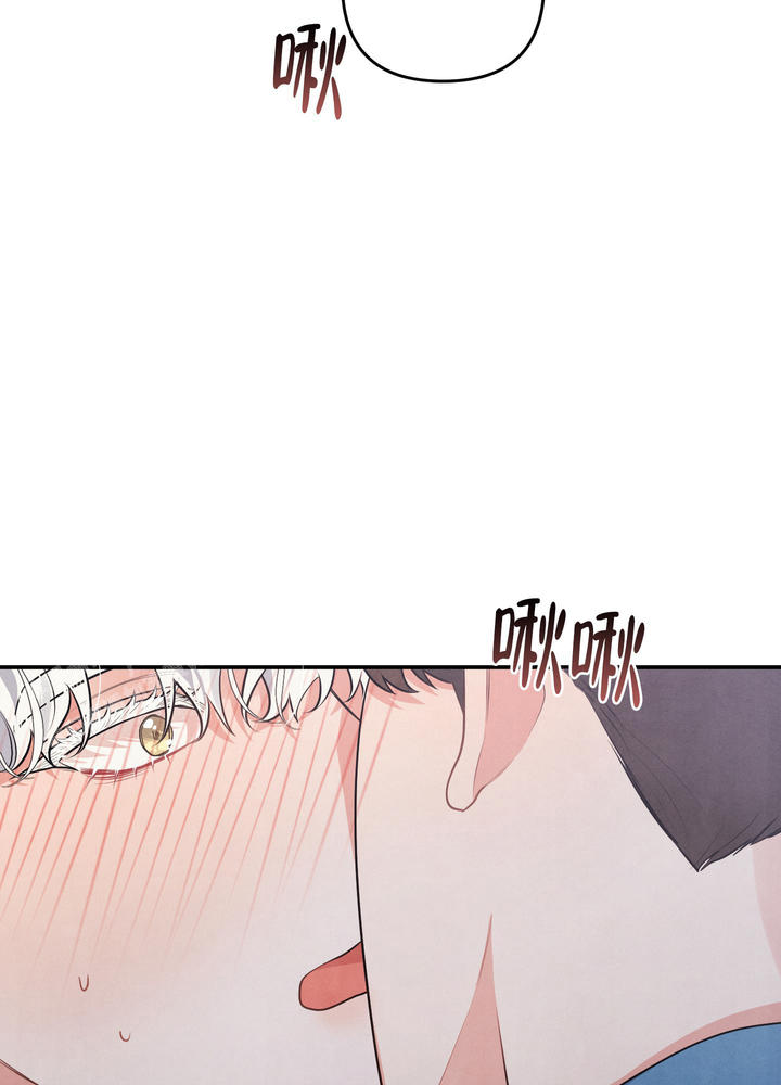 狗狗的恋爱过程漫画,第70话2图