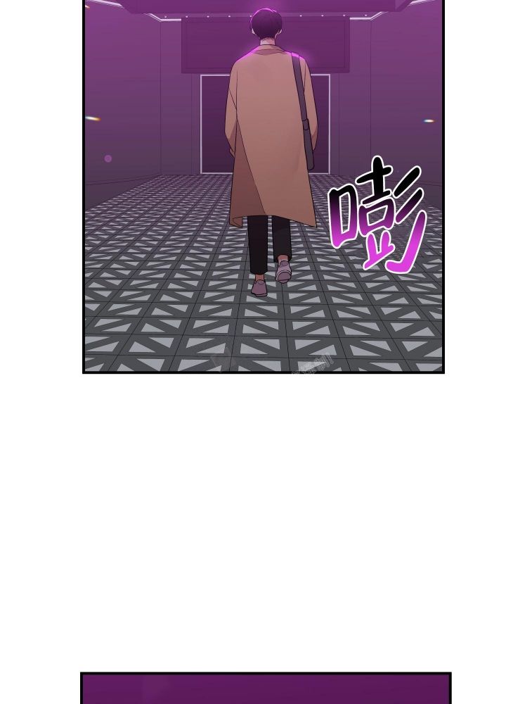 失败的什么填空漫画,第103话4图