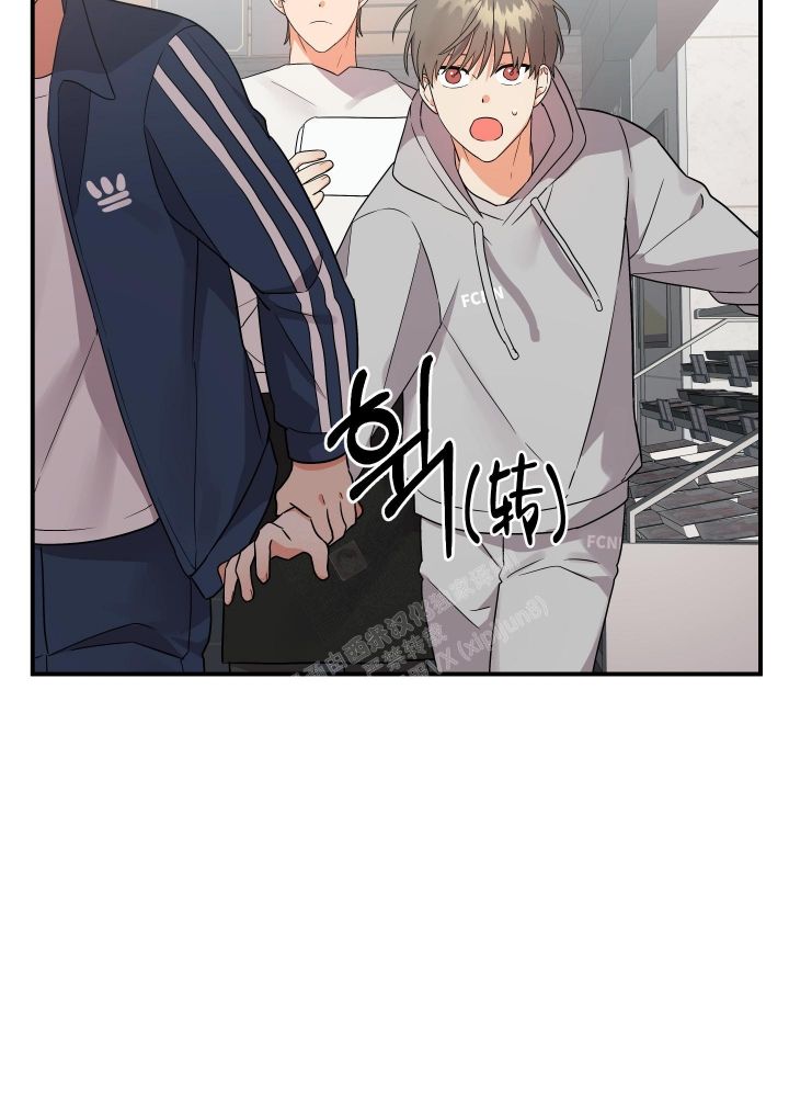 三班倒上二休一怎么休息漫画,第92话5图