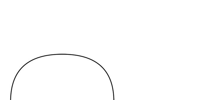 失败的苏中战役漫画,第108话5图