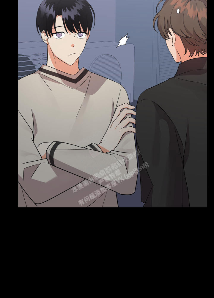 失败的沙拉酱怎样补救漫画,第106话3图