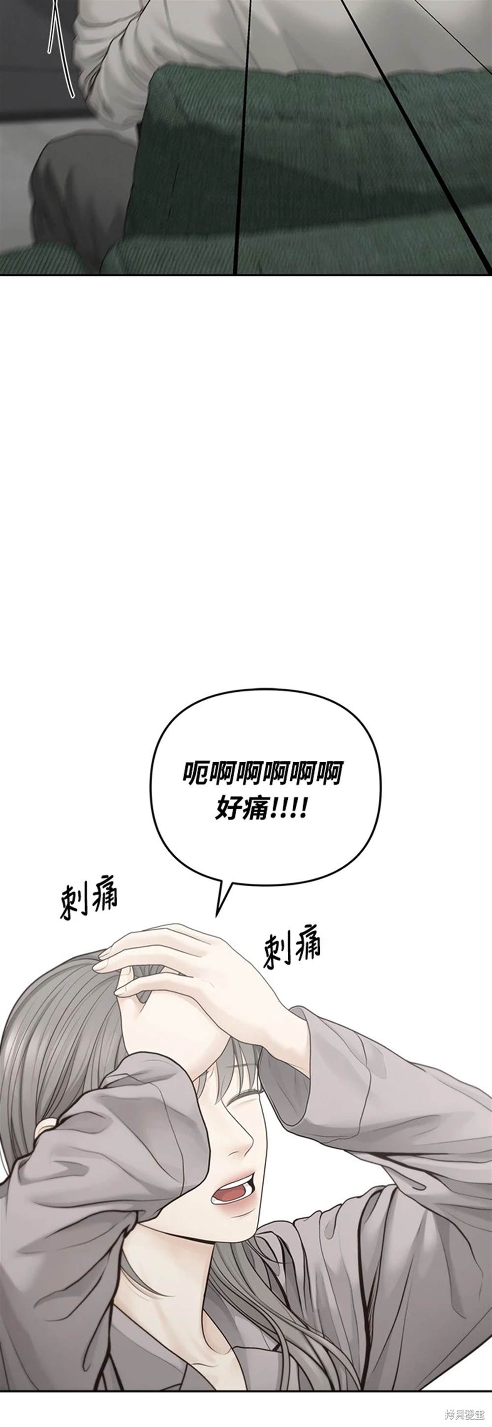 第61话1