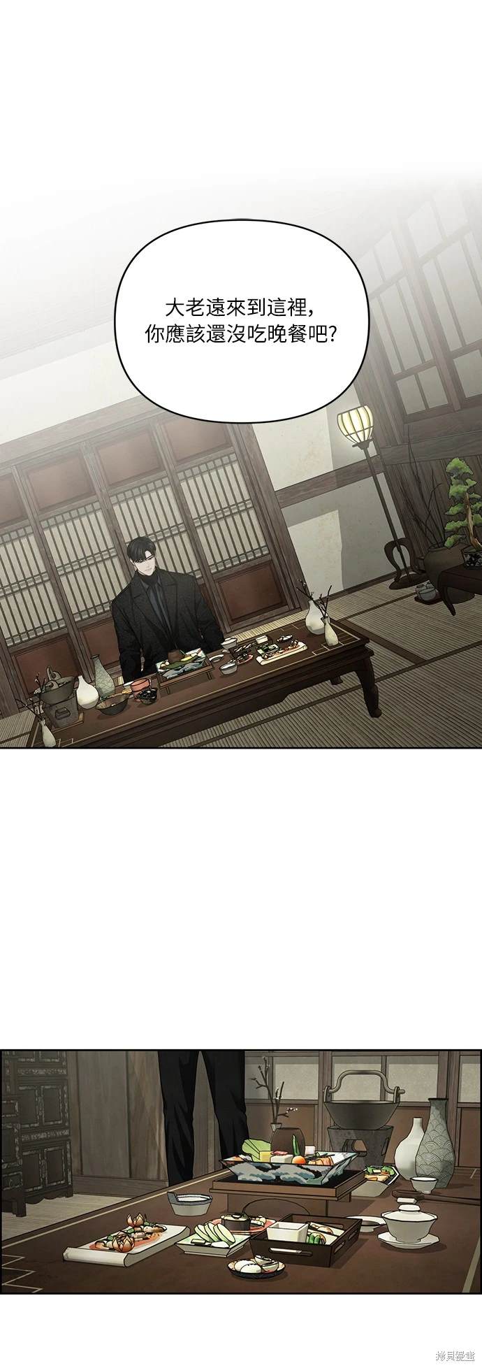 第27话1