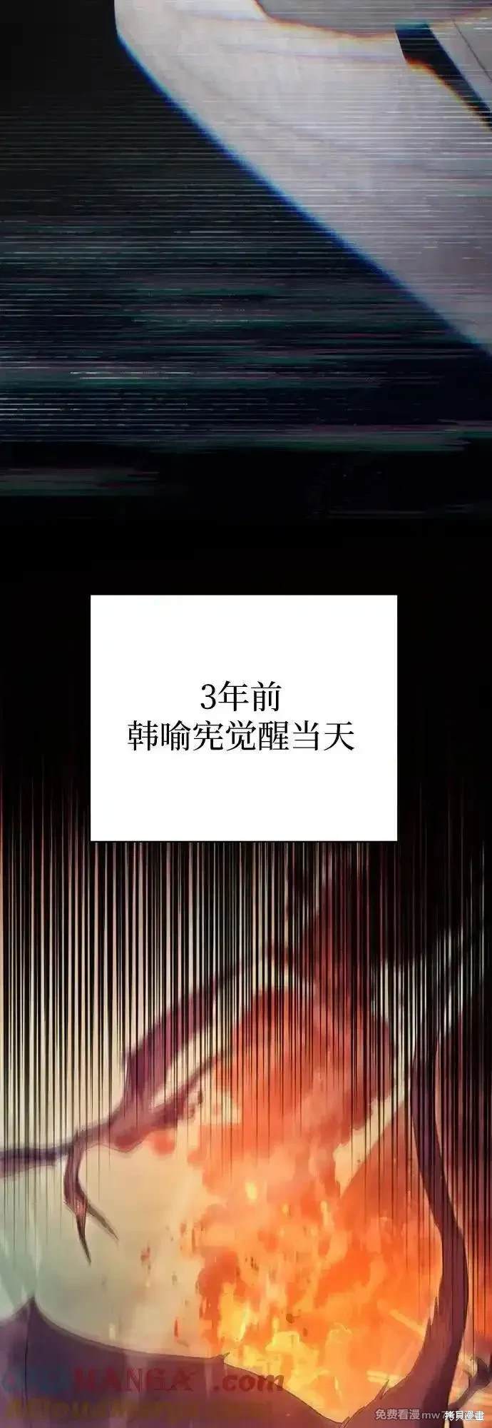 第139话2