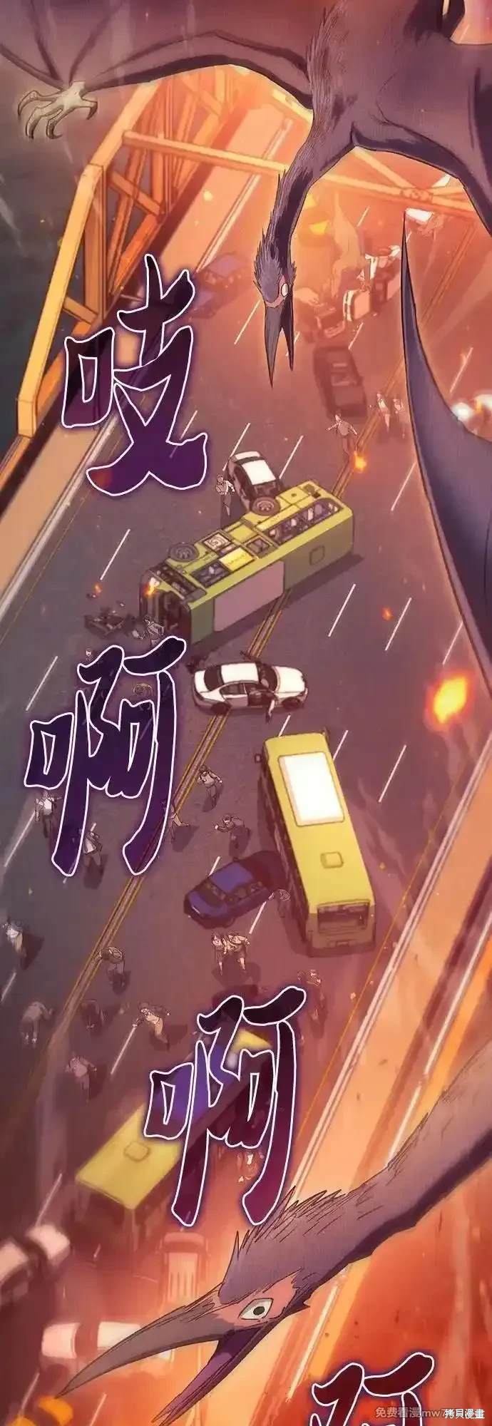 第139话3
