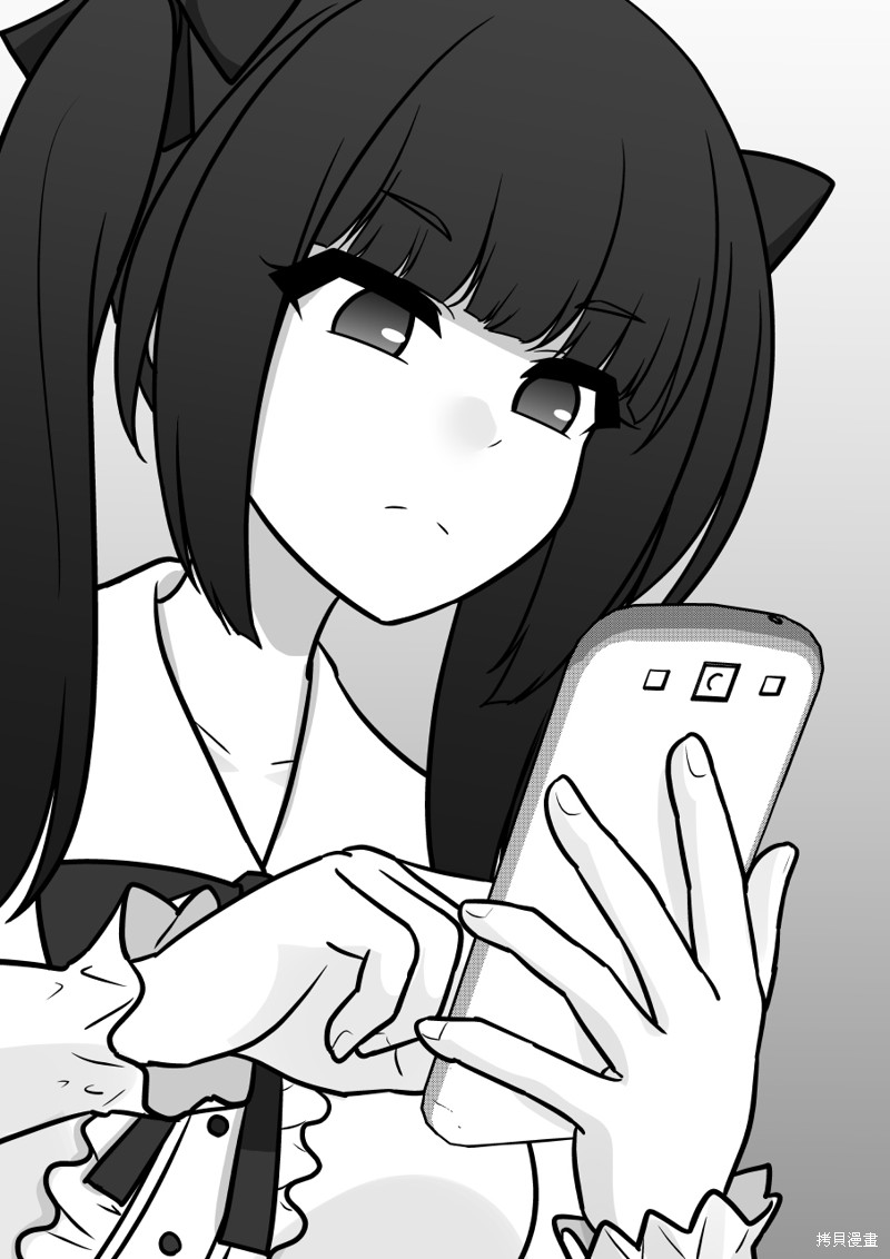 穿越到男女比例1:39的平行世界漫画,第142话2图