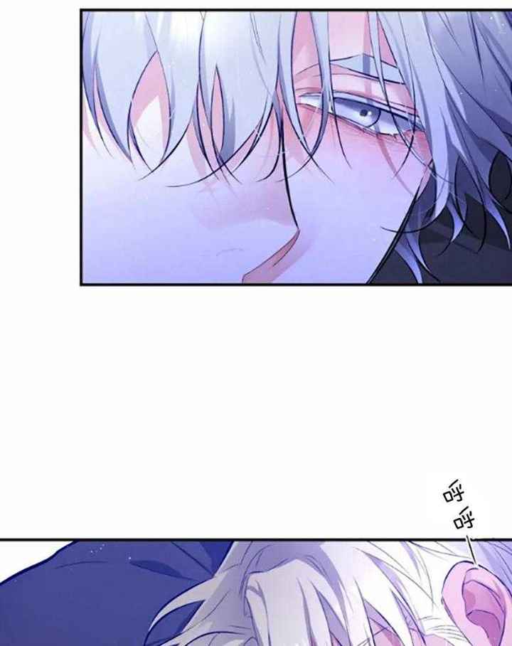 初恋你好全集免费漫画漫画,第61话4图