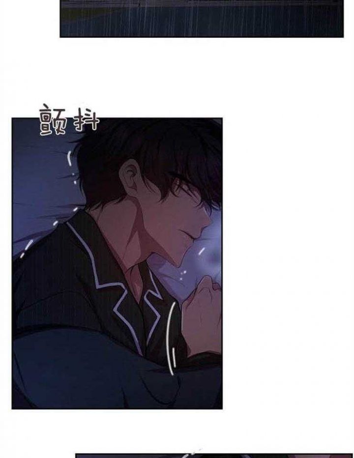 升温仪厂家漫画,第197话2图