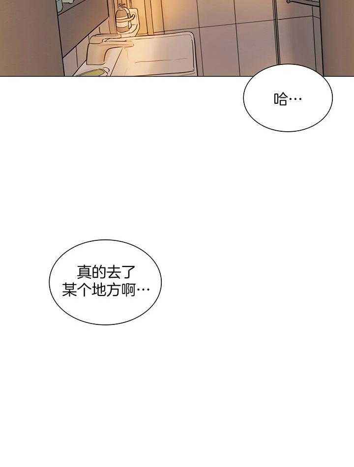 第206话2