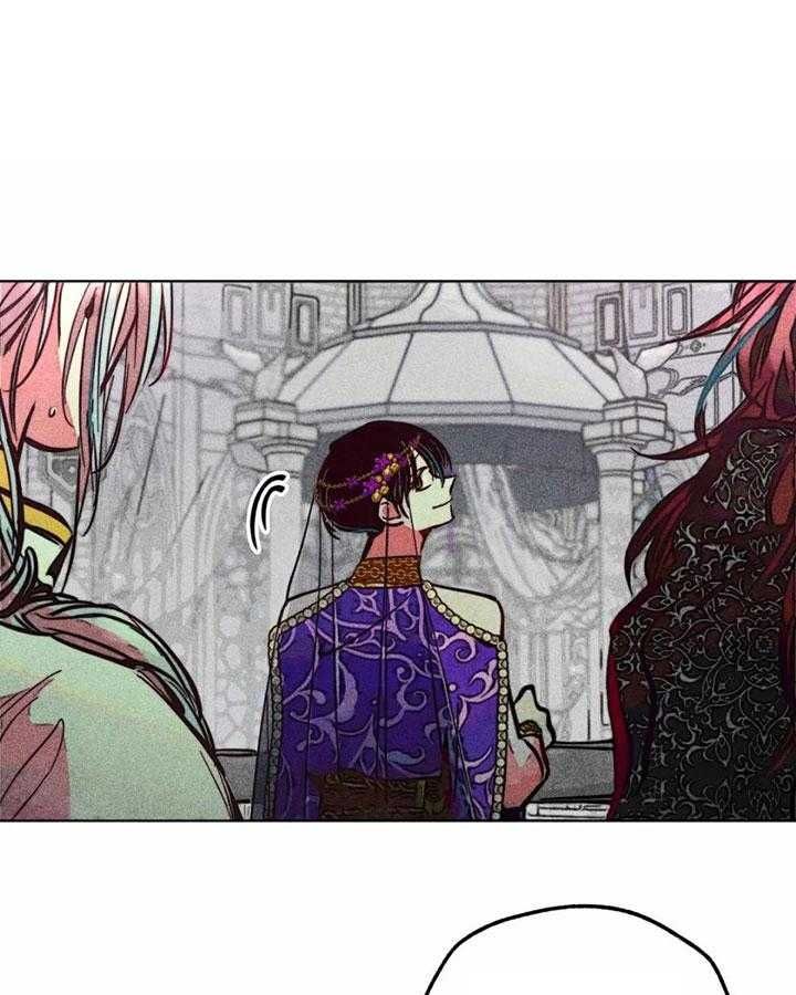 请以正确姿势通关无限流免费阅读漫画,第83话1图