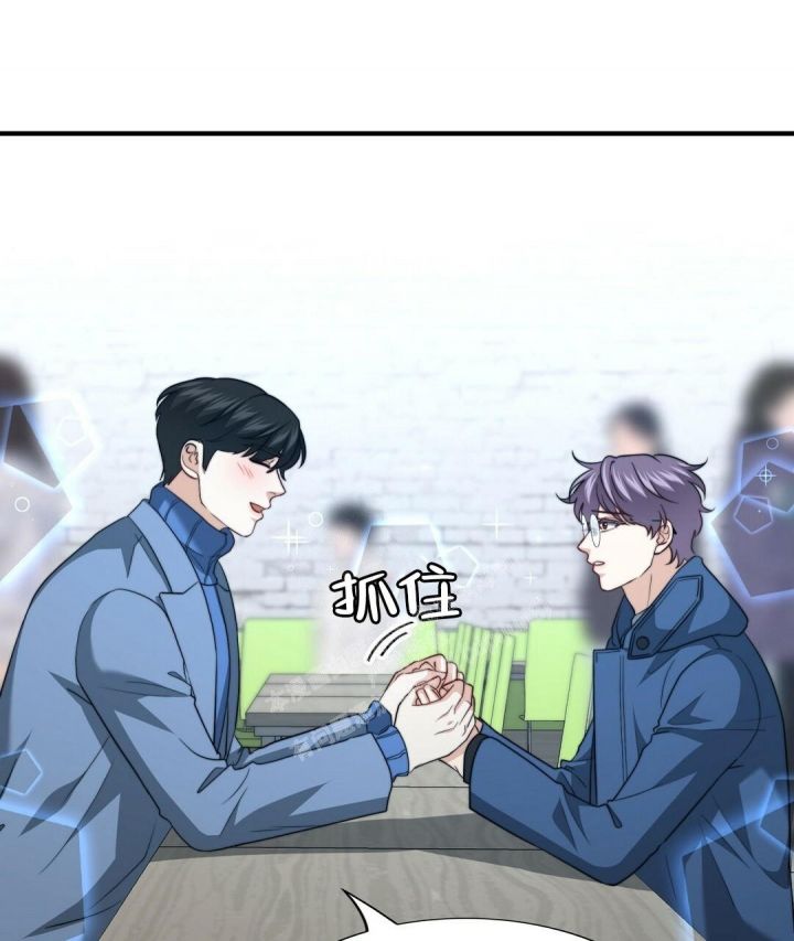 k的秘密漫画,第134话2图