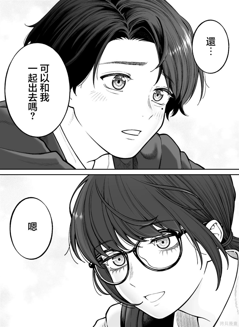 第35话0